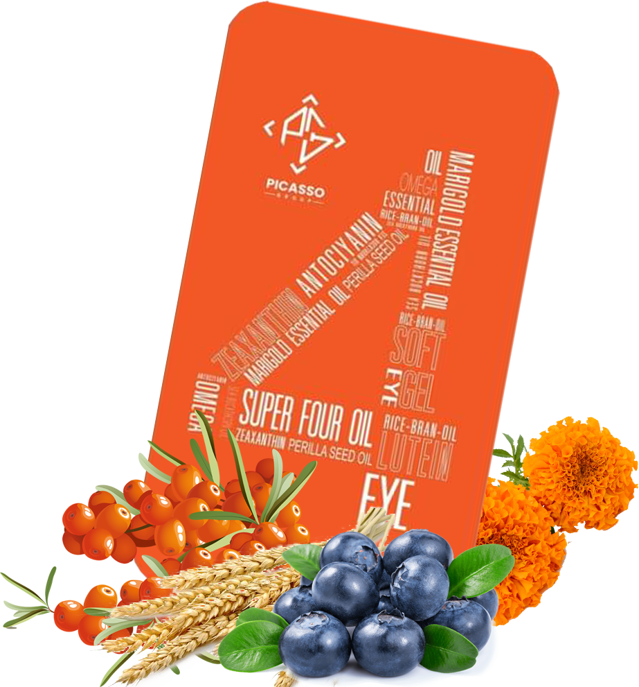 Super Four S4 เหมาะกับใคร ? Super Four S4 เหมาะกับใคร ?