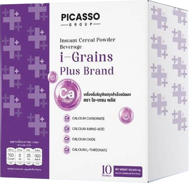 I-Grains แคลเซียมทางการแพทย์ชนิดชงดื่ม เหมาะกับใคร I-Grains แคลเซียมทางการแพทย์ชนิดชงดื่ม เหมาะกับใคร